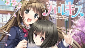 哈尔奇斯 ハルキス
