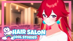 美发沙龙：酷故事 Hair Salon: Cool Stories