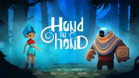 携手并进 Hand in Hand