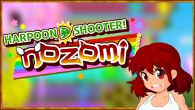 鱼叉射击！Nozomi Harpoon Shooter! Nozomi