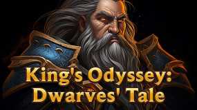 国王奥德赛：矮人的故事 Kings Odyssey: Dwarves Tale