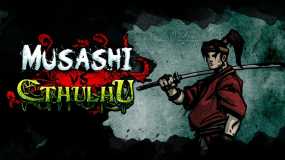 武藏vs克苏鲁 Musashi vs Cthulhu