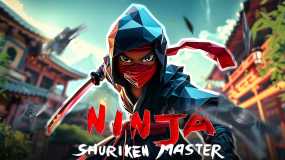 忍者手里剑大师 Ninja Shuriken Master