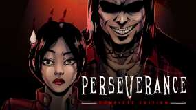 坚持不懈：完整版 Perseverance: Complete Edition