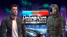 警察模拟2022 Police Sim 2022
