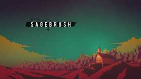 灌木蒿 Sagebrush