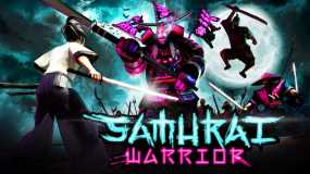 武士 Samurai Warrior