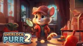 夏洛克普尔2 Sherlock Purr 2