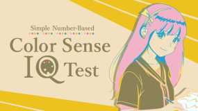 基于数字色彩感知 简单智商测试 Simple Number-Based Color Sense IQ Test