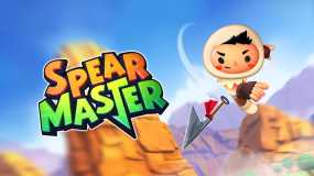 长矛大师 Spear Master
