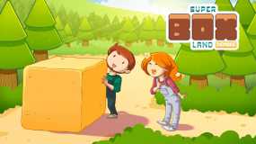 超级盒子王国 降维版 Super Box Land Demake