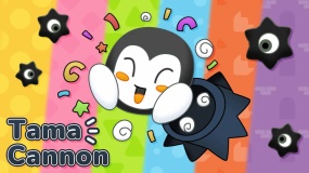 玉炮 Tama Cannon