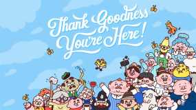 谢天谢地你来了 Thank Goodness You’re Here!