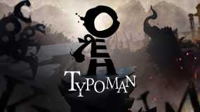错字侠 Typoman