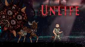 无生命 Unlife