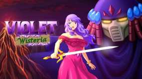 紫色维斯特里亚 Violet Wisteria