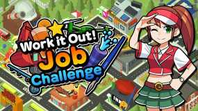 解决它！工作挑战 Work It Out! Job Challenge