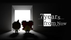 我在7年后等着你 7 years from now