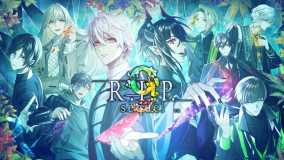 九人安息 续集丨9 R.I.P. sequel