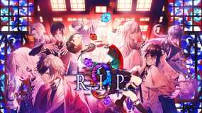 九人安息 9 R.I.P.