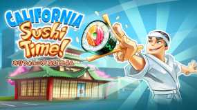 加利福尼亚寿司时间 California Sushi Time! : カリフォルニアスシタイム！