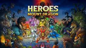 龙山英雄丨Heroes of Mount Dragon