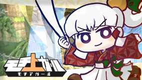 年糕少女 Rice Cake Girl