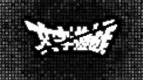 文字游戏丨Word Game