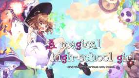 魔法高中女生 A Magical High School Girl