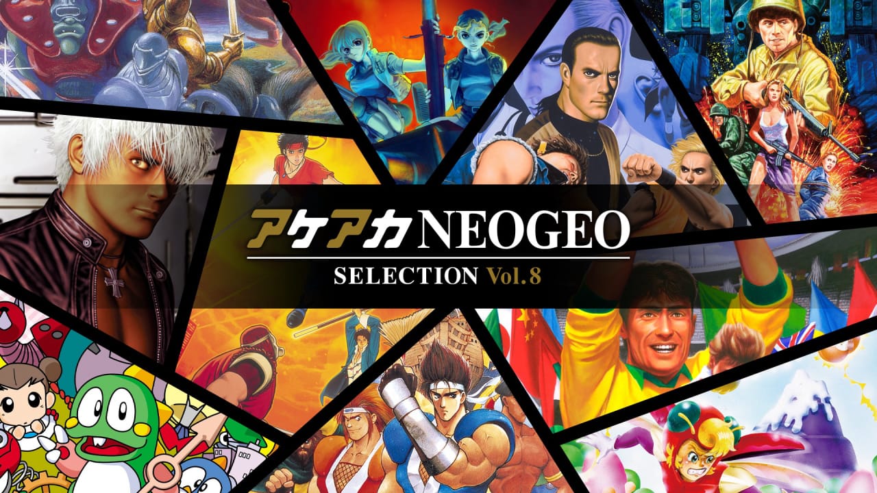 ACA NEOGEO精选集Vol.8 ACA NEOGEO SELECTION Vol.8