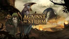 风暴之城 Against the Storm