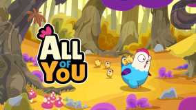 你们所有人丨All of You
