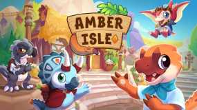 琥珀岛 Amber Isle