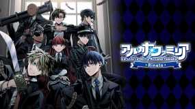 圣灵家族Rinato Arcana Famiglia Rinato
