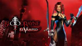 吸血莱恩2：重制版 BloodRayne 2: ReVamped