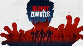 血腥僵尸 Bloody Zombies