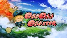 屁力助推器丨BooBooBooster