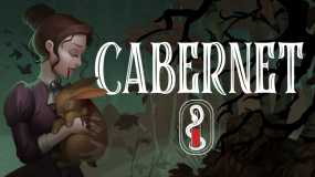 午夜赤霞 Cabernet