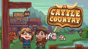 荒野大农夫 Cattle Country