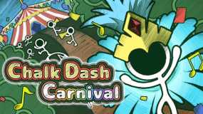 粉笔冲刺嘉年华 Chalk Dash Carnival