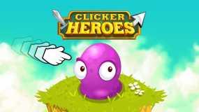 点击英雄 Clicker Heroes
