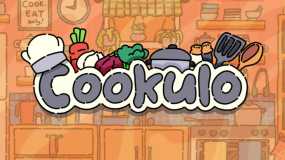 混乱料理 Cookulo