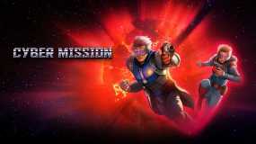 赛博任务 Cyber Mission
