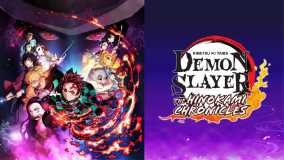 鬼灭之刃：火之神血风谭丨Demon Slayer -Kimetsu no Yaiba- The Hinokami Chronicles