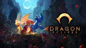 龙蚀 Dragon Eclipse