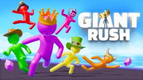 巨人大冲撞！-格斗游戏 Giant Rush! – Fighting Games