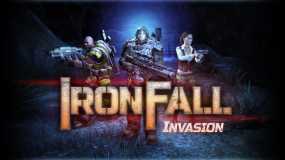 钢铁陨落 入侵 IRONFALL Invasion