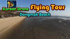 韩国无人机飞行游览东幕海边 Korean Drone Flying Tour Dongmak Beach