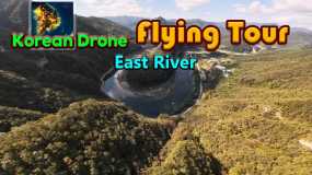 韩国无人机飞行游览东江 Korean Drone Flying Tour East River