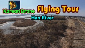 韩国无人机飞行游览汉江 Korean Drone Flying Tour Han River